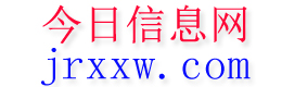 阿拉善左旗今日信息网